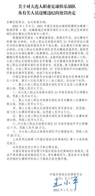 切尔西有意中卫托迪博切尔西有意在1月签下新的中卫，托迪博是球队的一个目标人选。